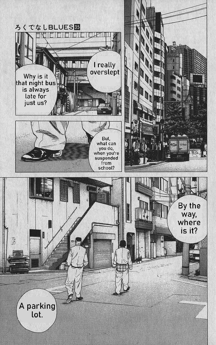 Rokudenashi Blues Chapter 346 page 18 - 