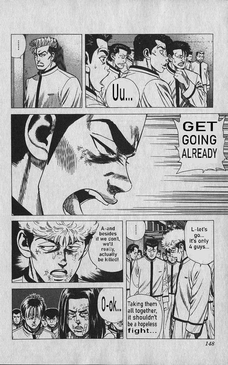 Rokudenashi Blues Chapter 346 page 3 - 