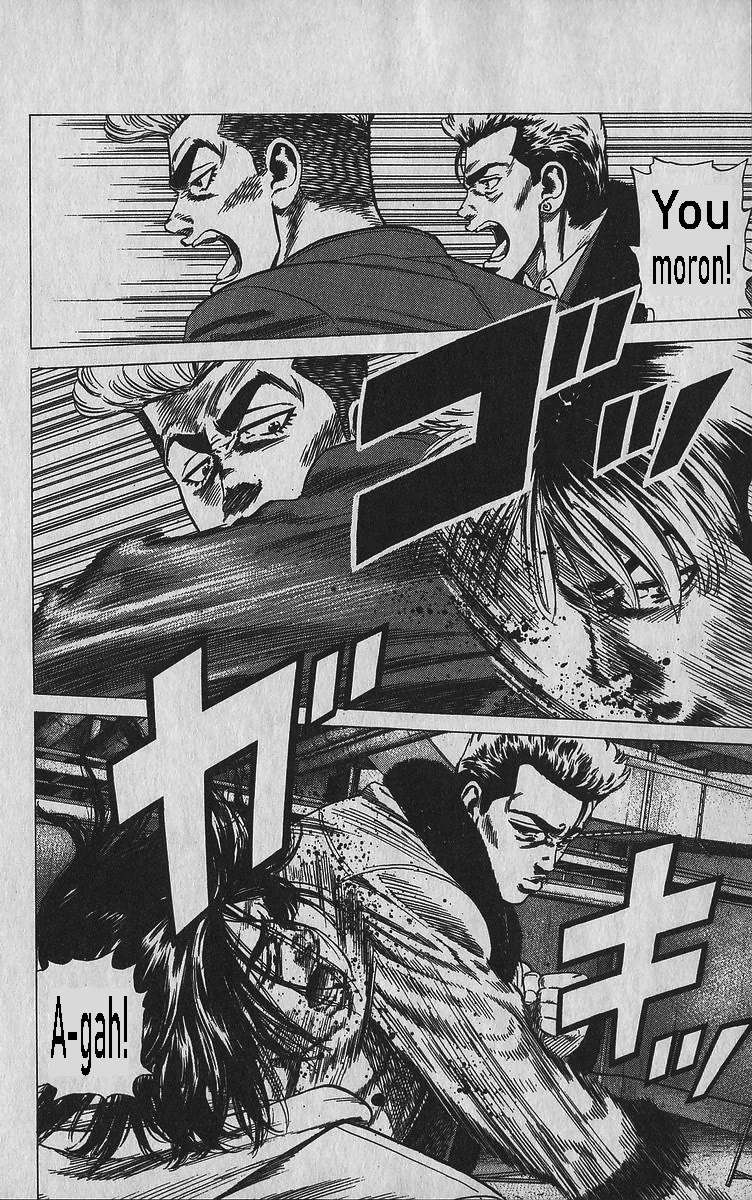 Rokudenashi Blues Chapter 346 page 7 - 