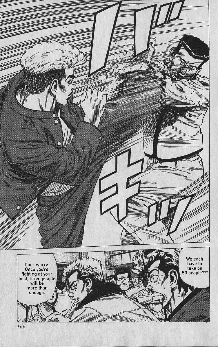 Rokudenashi Blues Chapter 346 page 10 - 