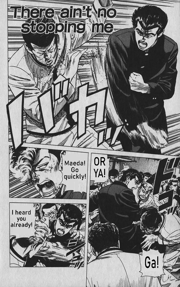 Rokudenashi Blues Chapter 347 page 2 - 
