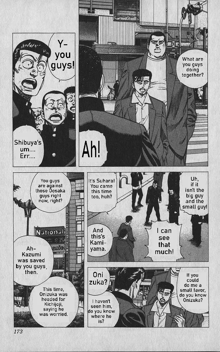 Rokudenashi Blues Chapter 347 page 11 - 