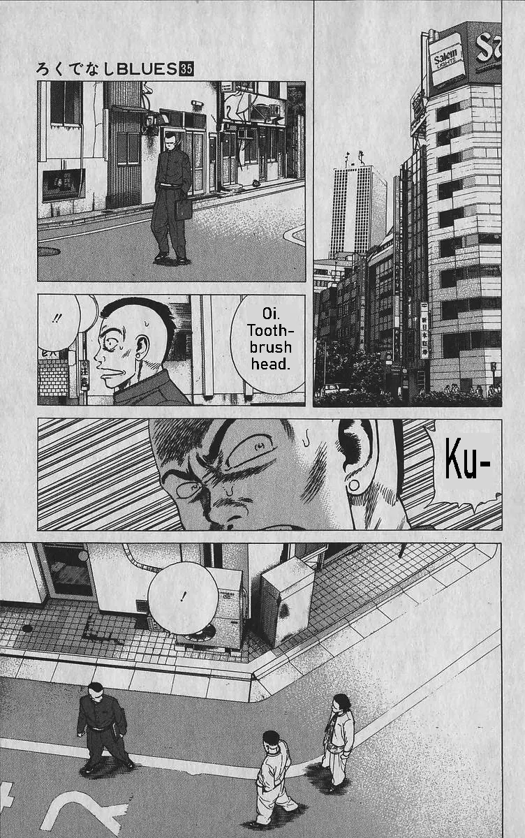 Rokudenashi Blues Chapter 347 page 13 - 