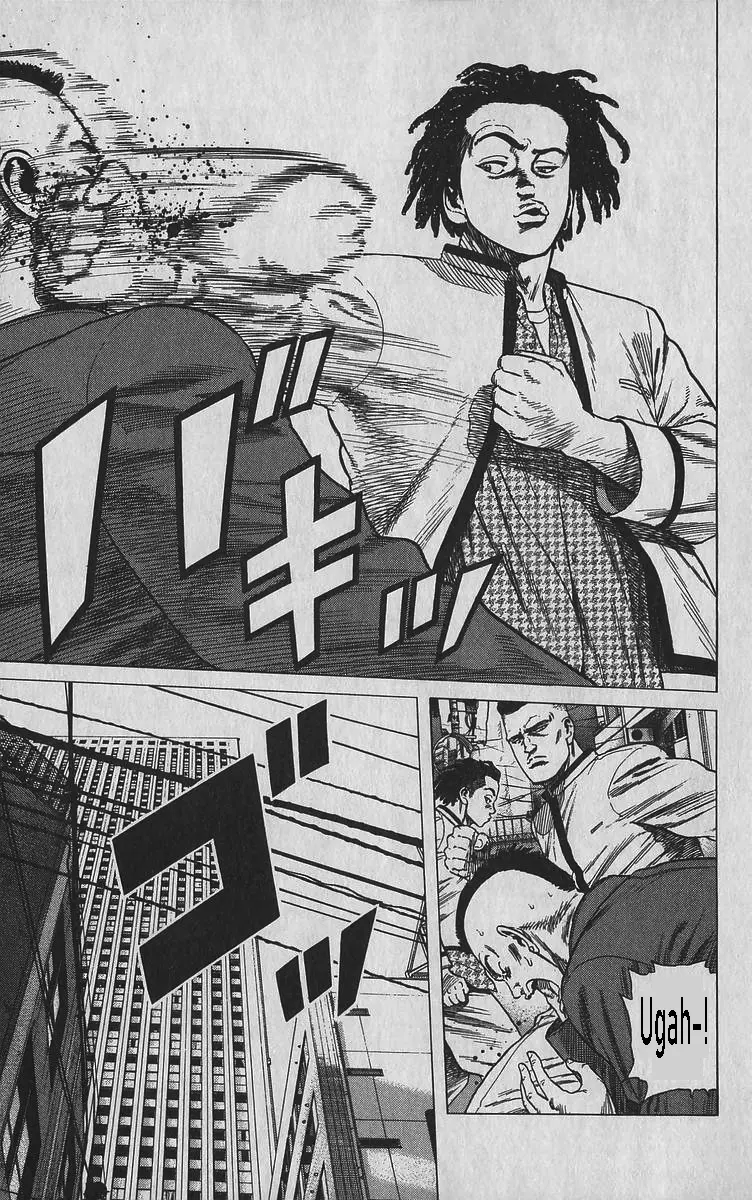 Rokudenashi Blues Chapter 347 page 15 - 