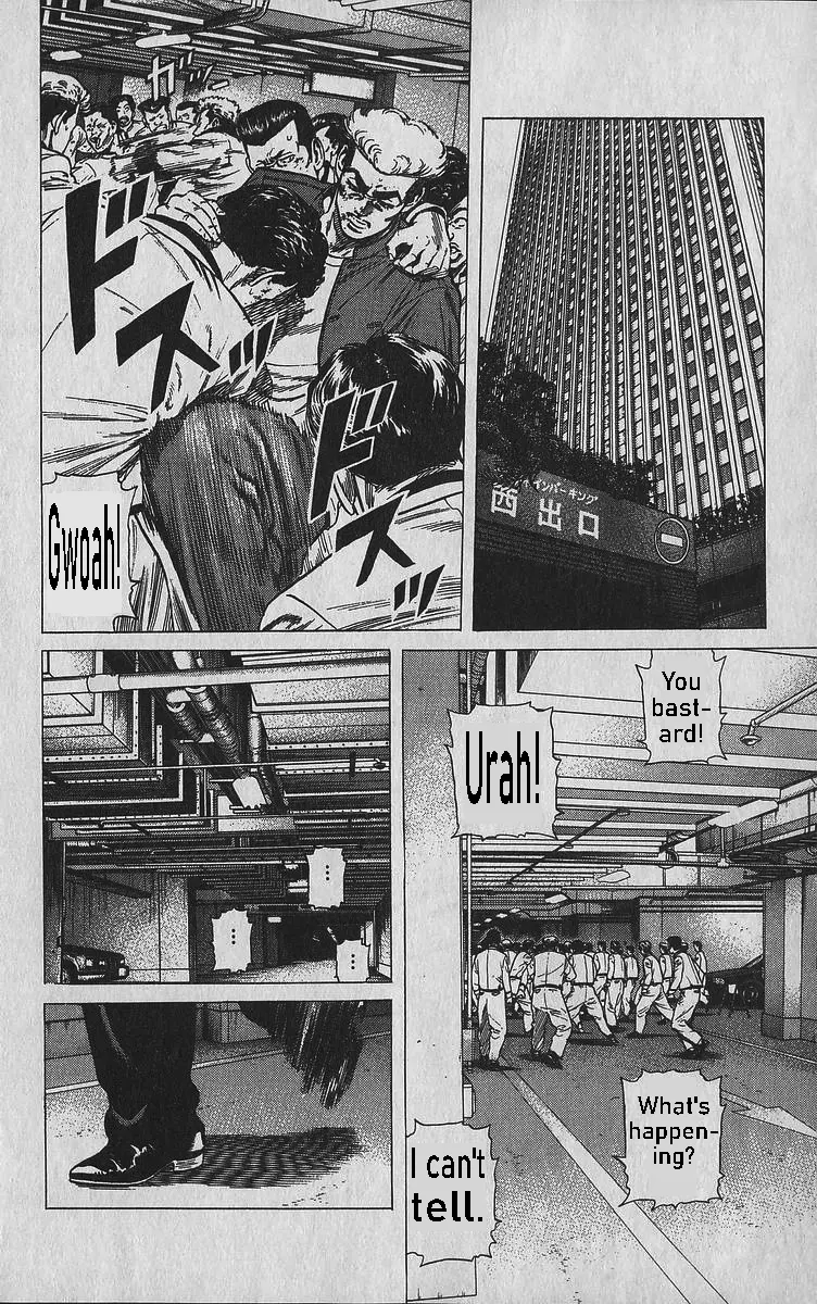 Rokudenashi Blues Chapter 347 page 16 - 