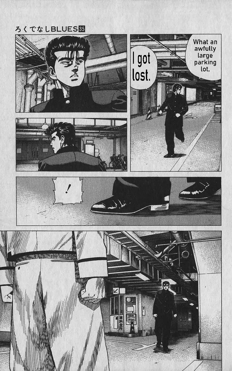 Rokudenashi Blues Chapter 347 page 17 - 