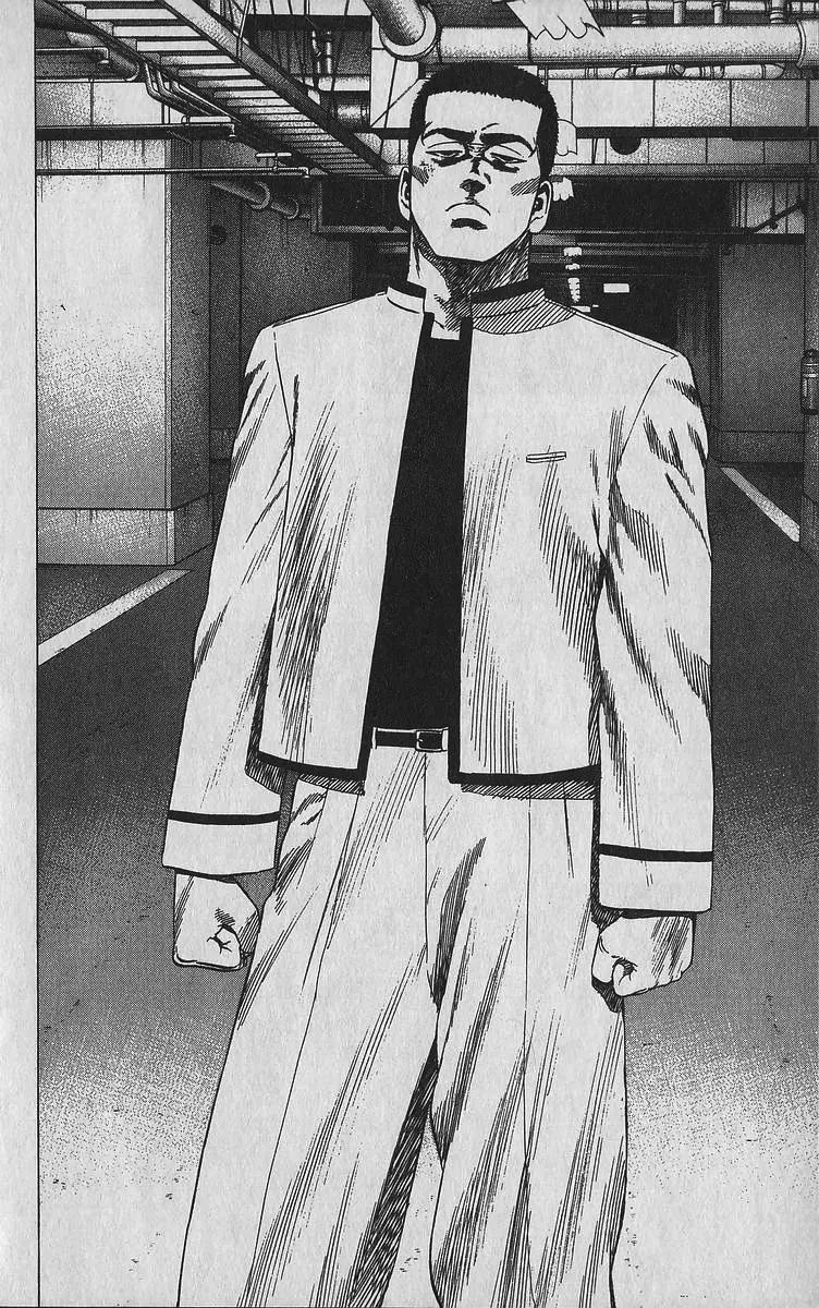 Rokudenashi Blues Chapter 347 page 18 - 