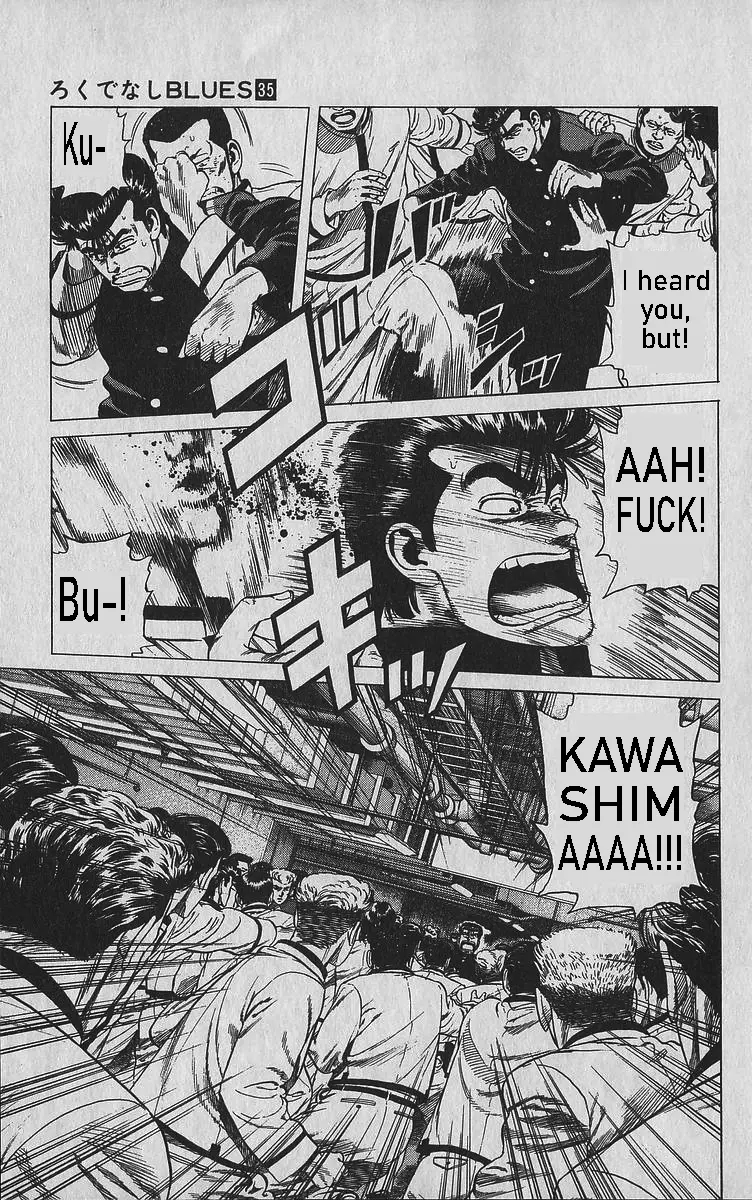 Rokudenashi Blues Chapter 347 page 3 - 