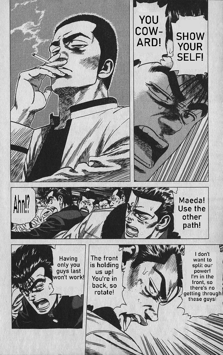 Rokudenashi Blues Chapter 347 page 4 - 