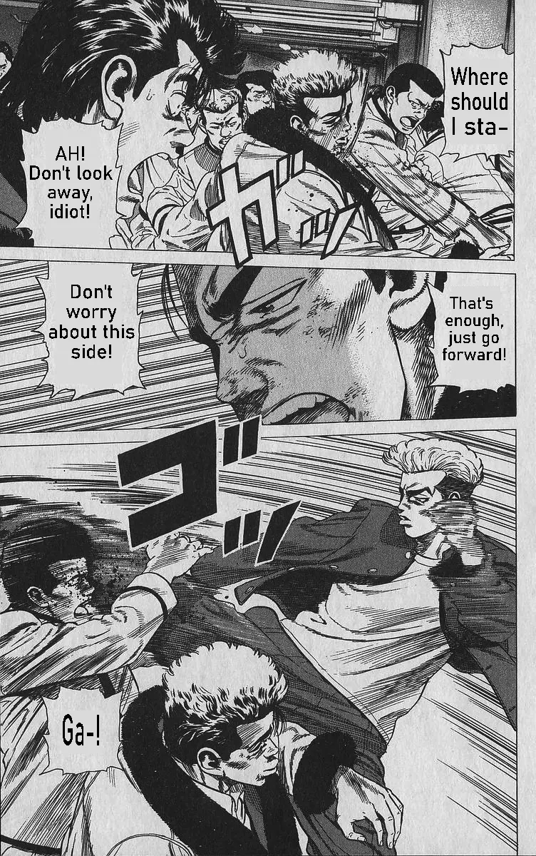 Rokudenashi Blues Chapter 347 page 5 - 