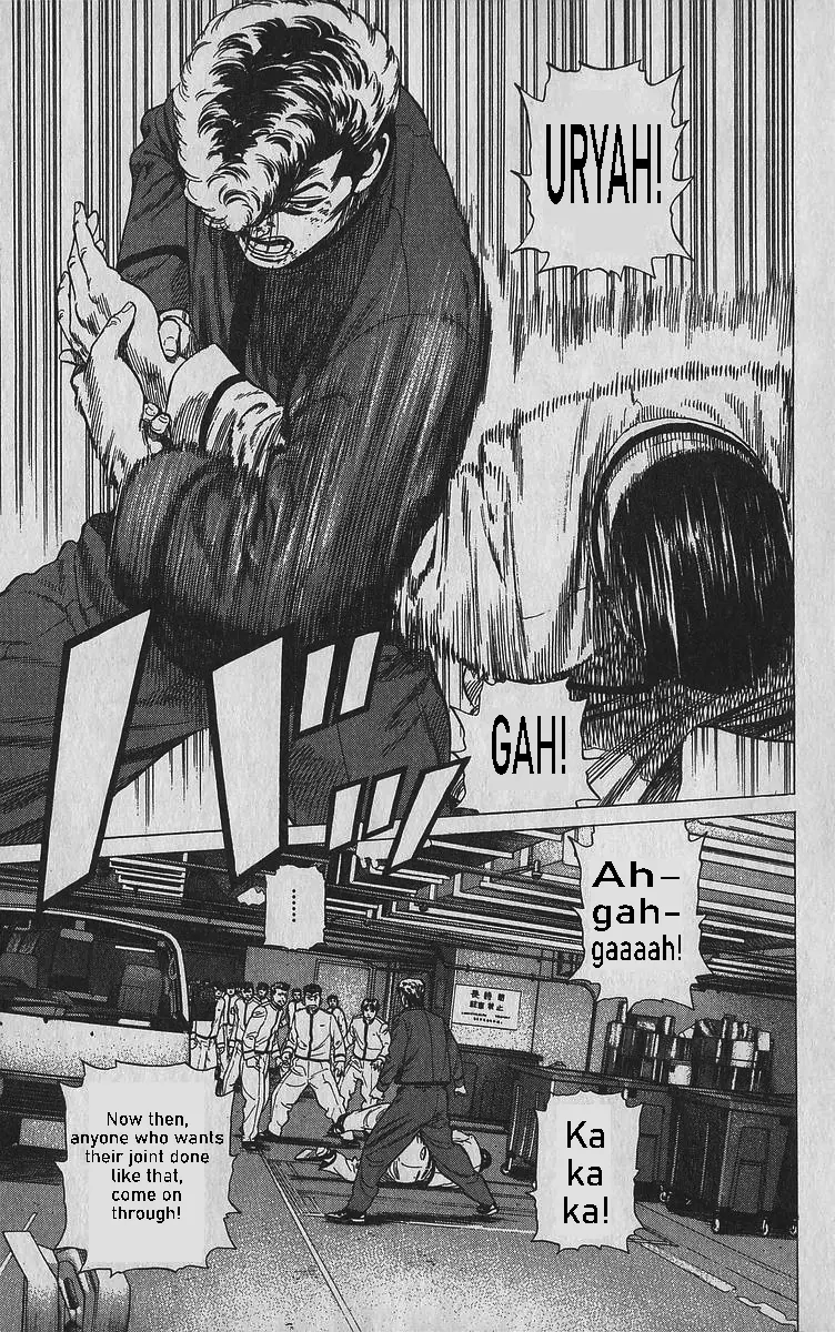Rokudenashi Blues Chapter 347 page 7 - 
