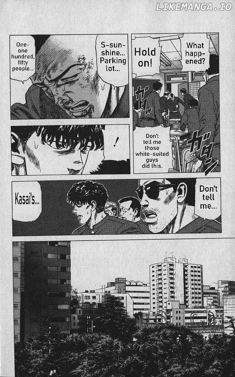 Rokudenashi Blues Chapter 348 page 17 - 