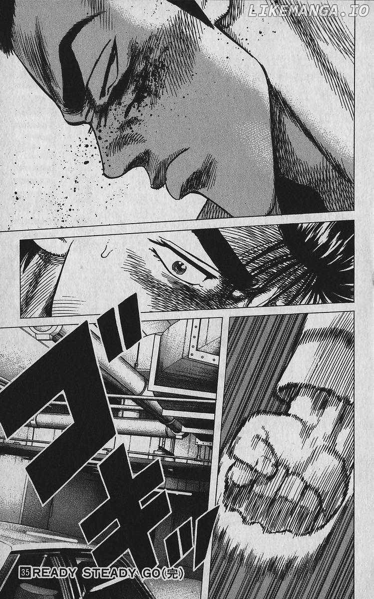 Rokudenashi Blues Chapter 348 page 20 - 