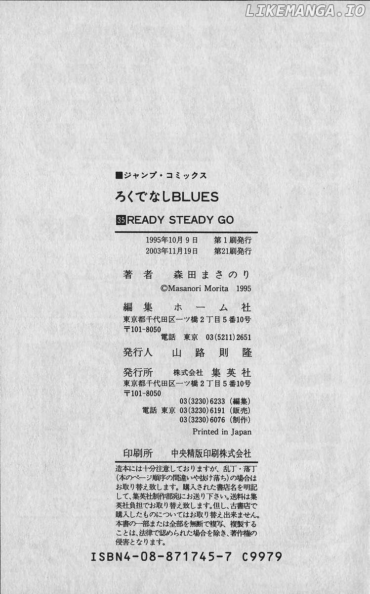 Rokudenashi Blues Chapter 348 page 24 - 