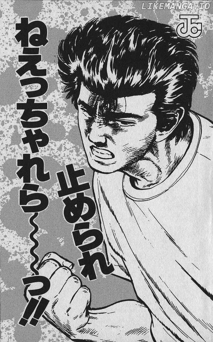 Rokudenashi Blues Chapter 348 page 26 - 