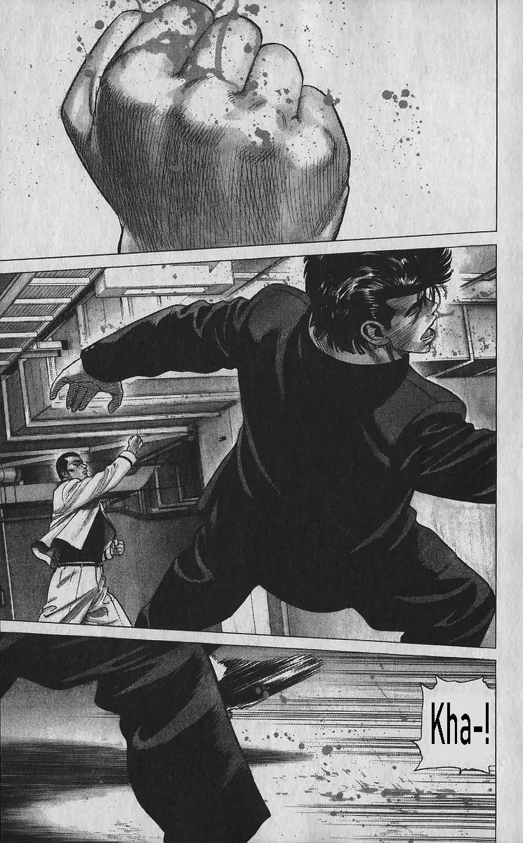 Rokudenashi Blues Chapter 349 page 12 - 