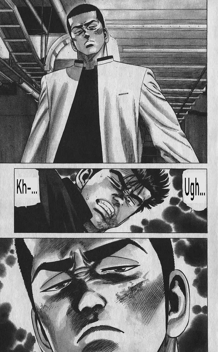 Rokudenashi Blues Chapter 349 page 14 - 