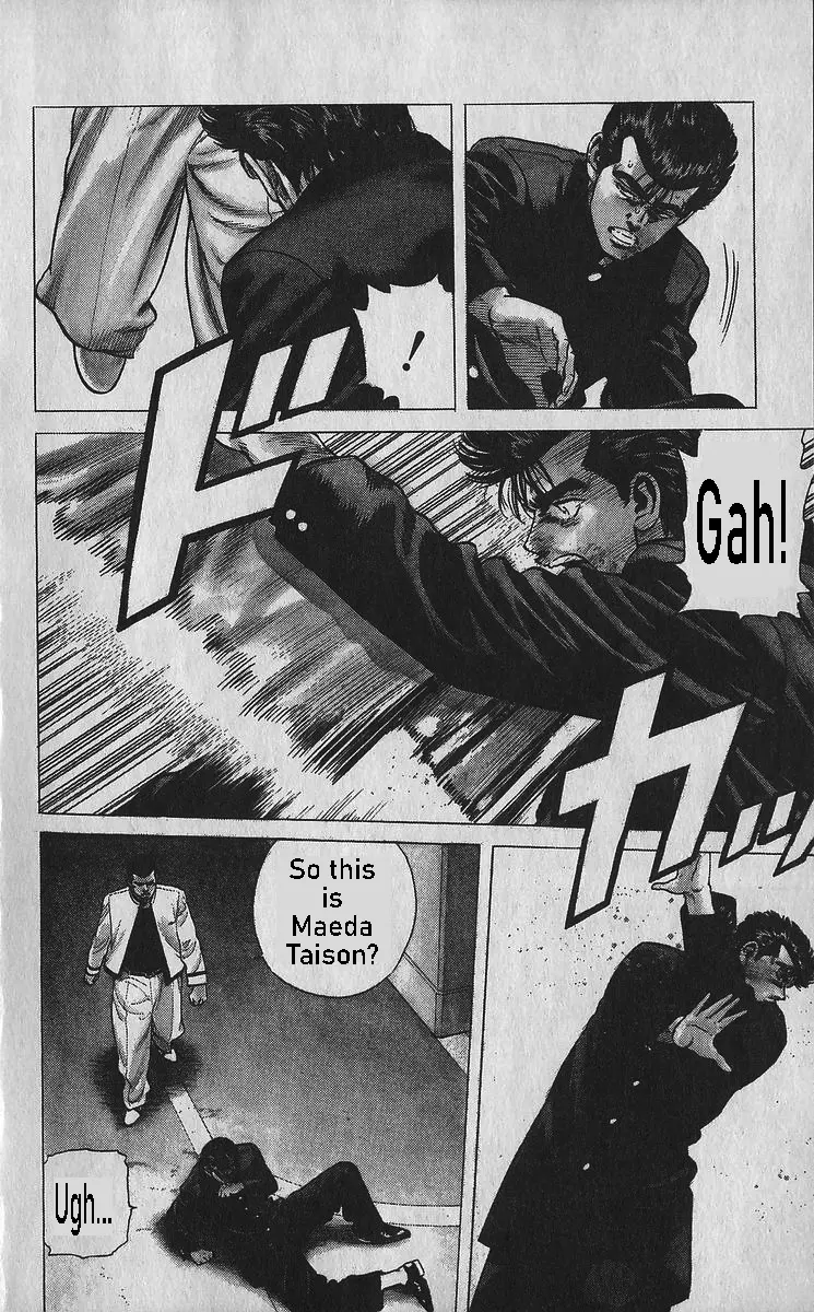 Rokudenashi Blues Chapter 349 page 15 - 