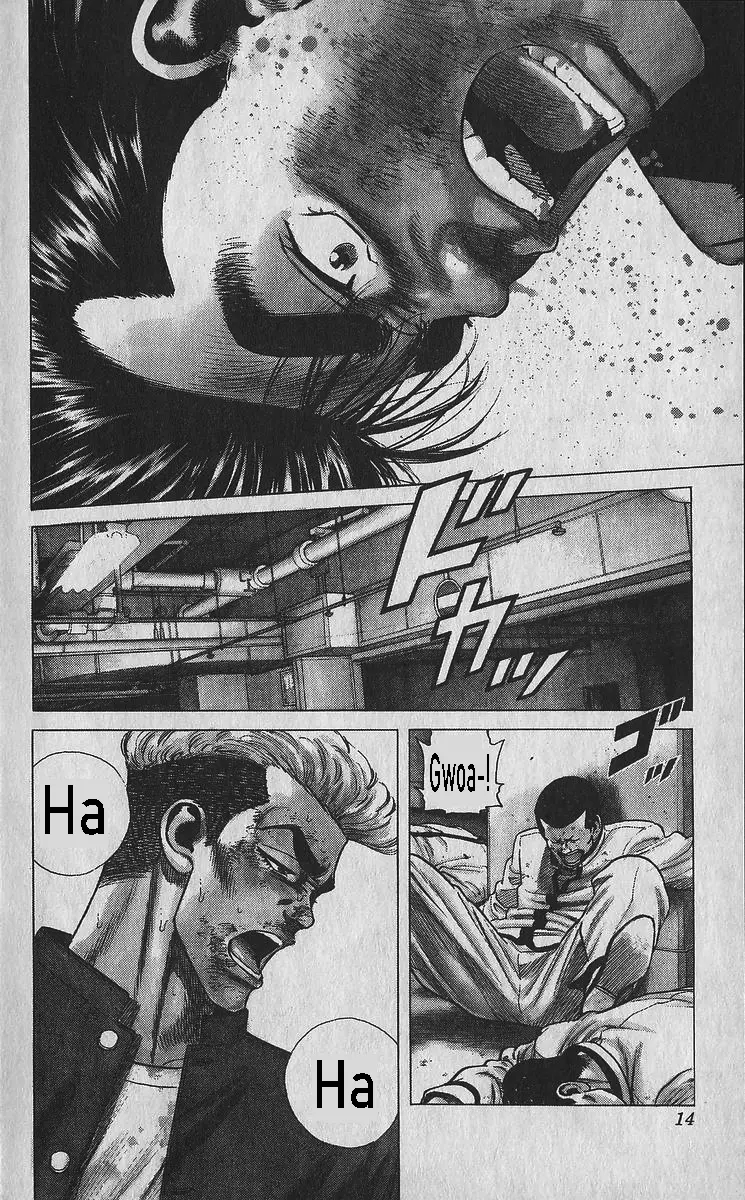 Rokudenashi Blues Chapter 349 page 17 - 