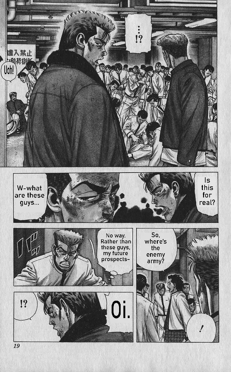 Rokudenashi Blues Chapter 349 page 22 - 