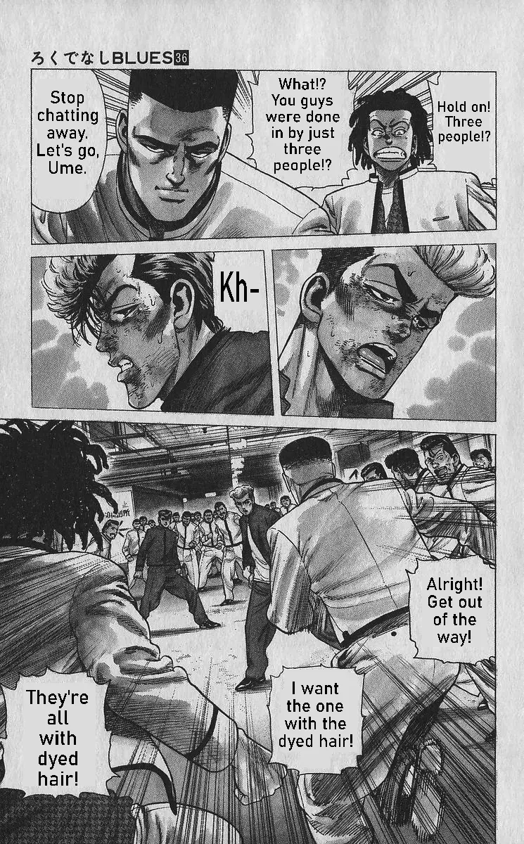 Rokudenashi Blues Chapter 349 page 24 - 