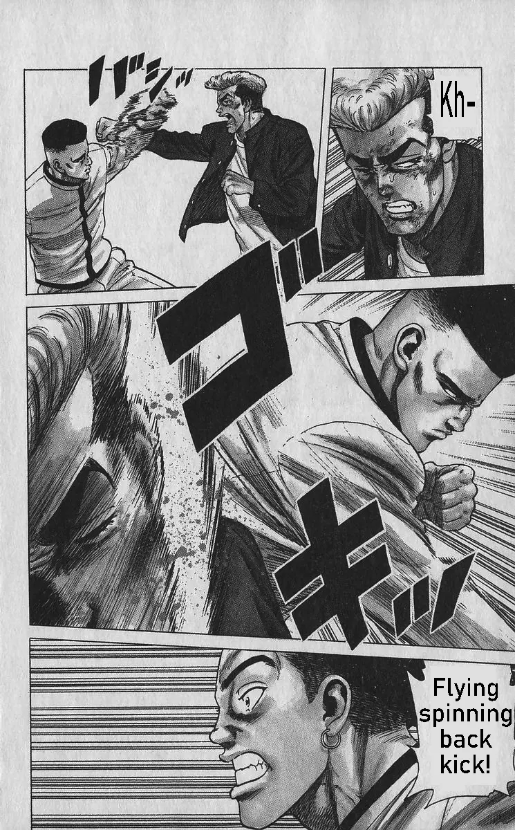 Rokudenashi Blues Chapter 349 page 25 - 
