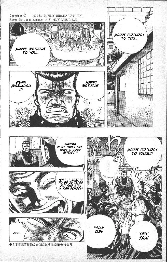 Rokudenashi Blues Chapter 35 page 4 - 