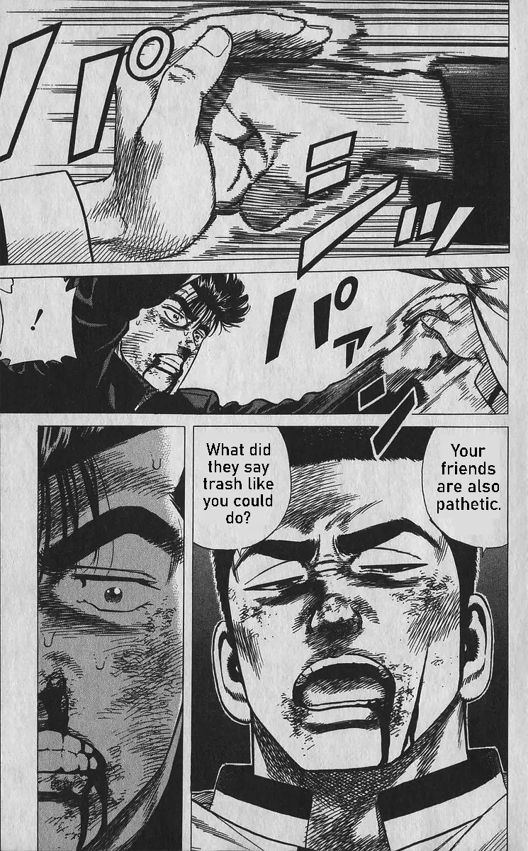 Rokudenashi Blues Chapter 350 page 12 - 