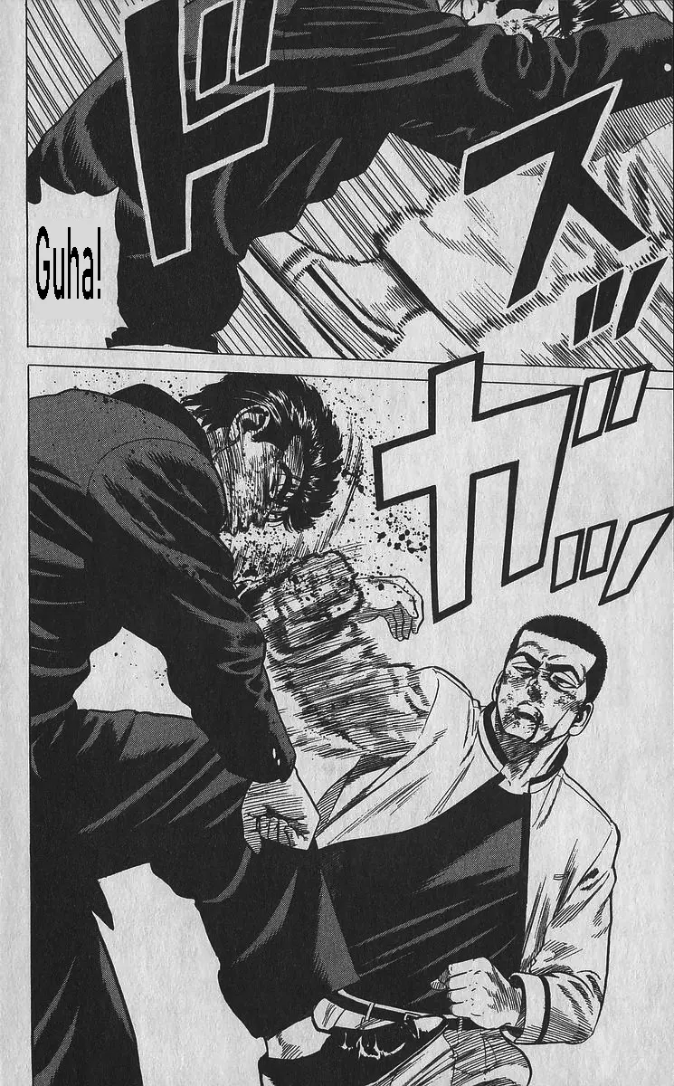 Rokudenashi Blues Chapter 350 page 13 - 