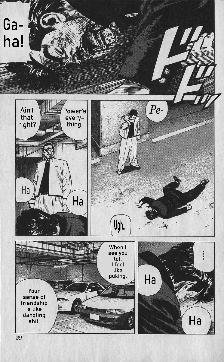 Rokudenashi Blues Chapter 350 page 14 - 