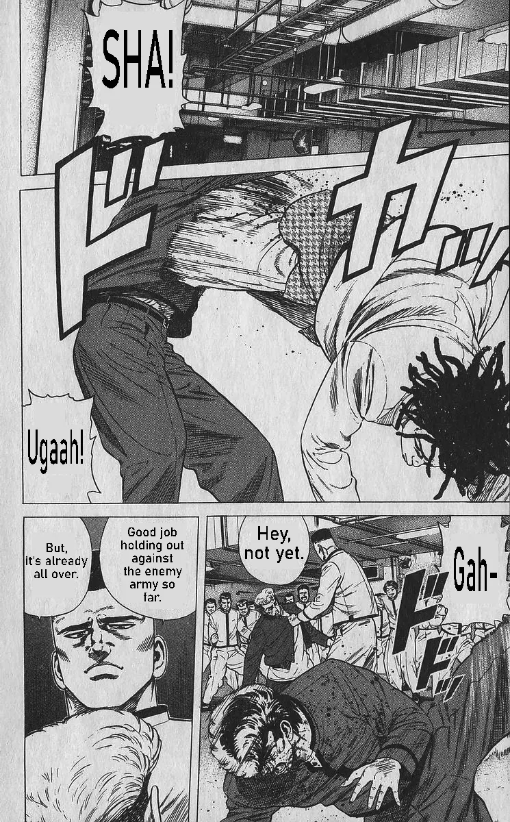 Rokudenashi Blues Chapter 350 page 3 - 