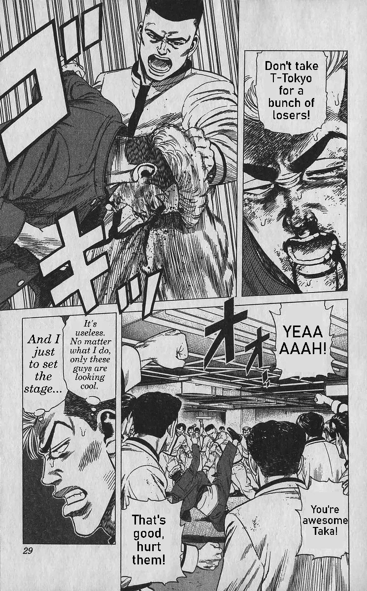 Rokudenashi Blues Chapter 350 page 4 - 