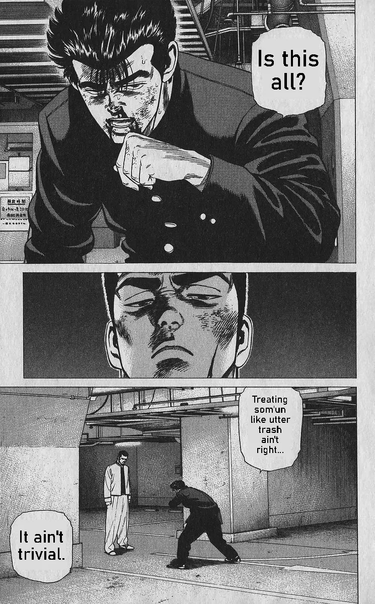 Rokudenashi Blues Chapter 350 page 6 - 