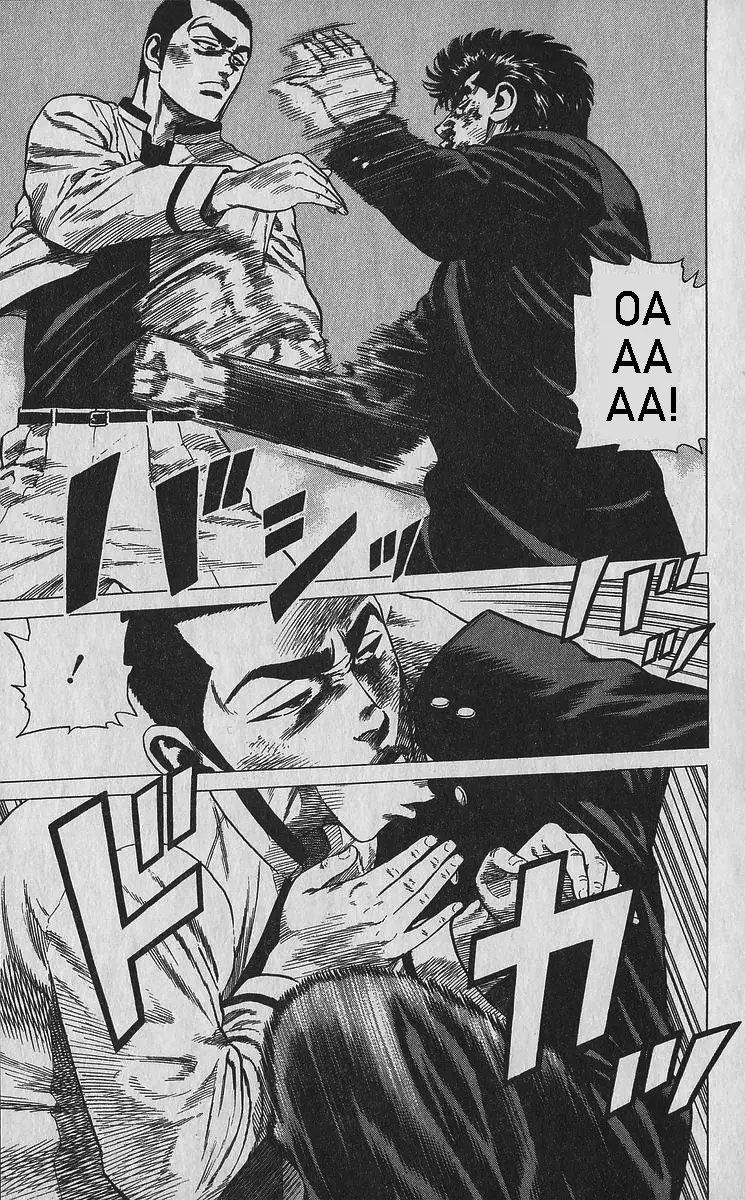Rokudenashi Blues Chapter 350 page 8 - 