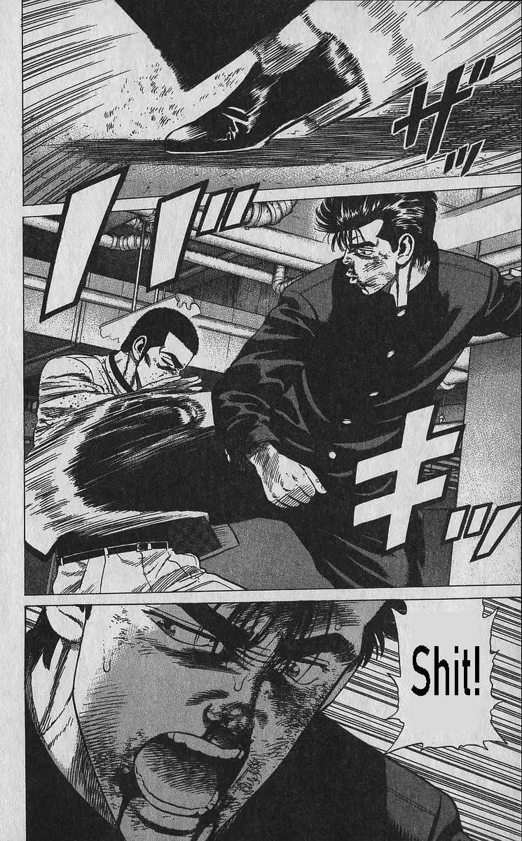 Rokudenashi Blues Chapter 350 page 9 - 
