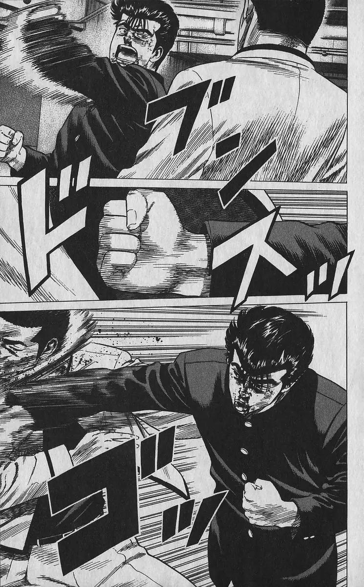 Rokudenashi Blues Chapter 350 page 10 - 