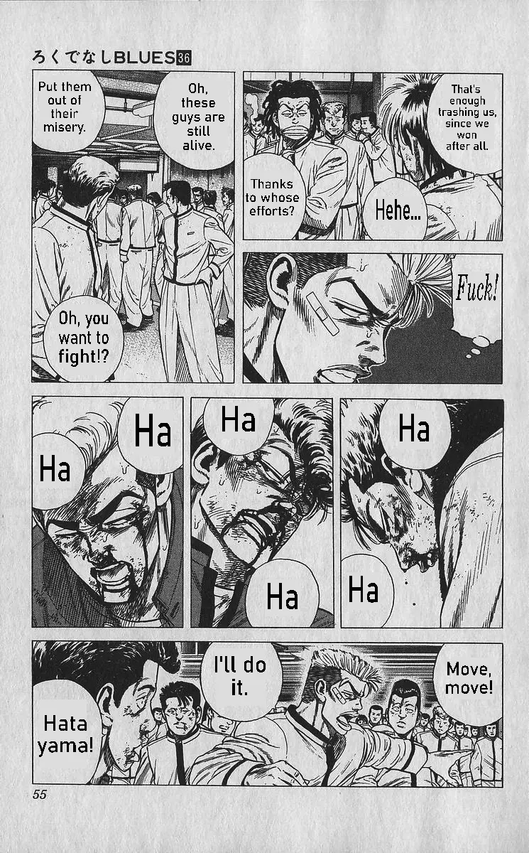 Rokudenashi Blues Chapter 351 page 11 - 