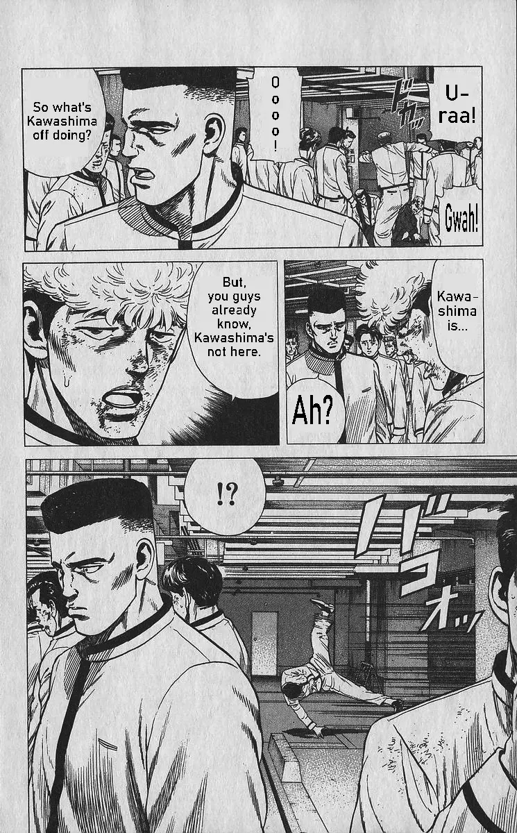 Rokudenashi Blues Chapter 351 page 12 - 