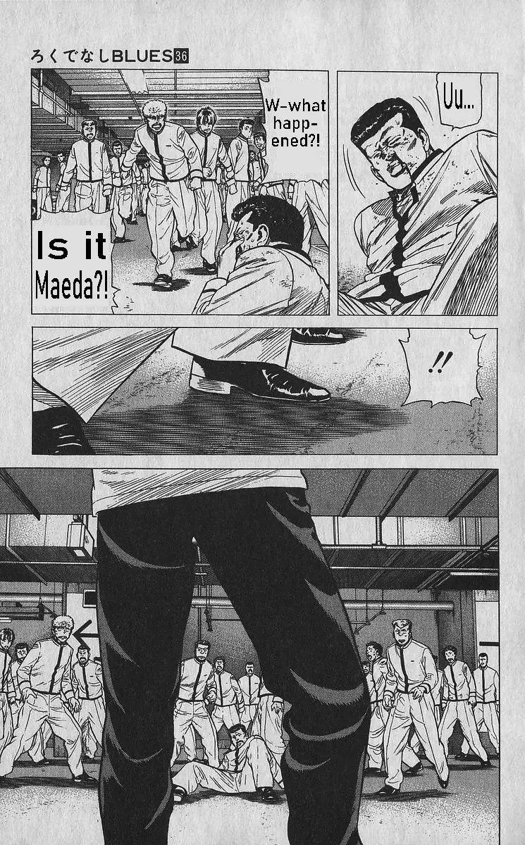 Rokudenashi Blues Chapter 351 page 13 - 