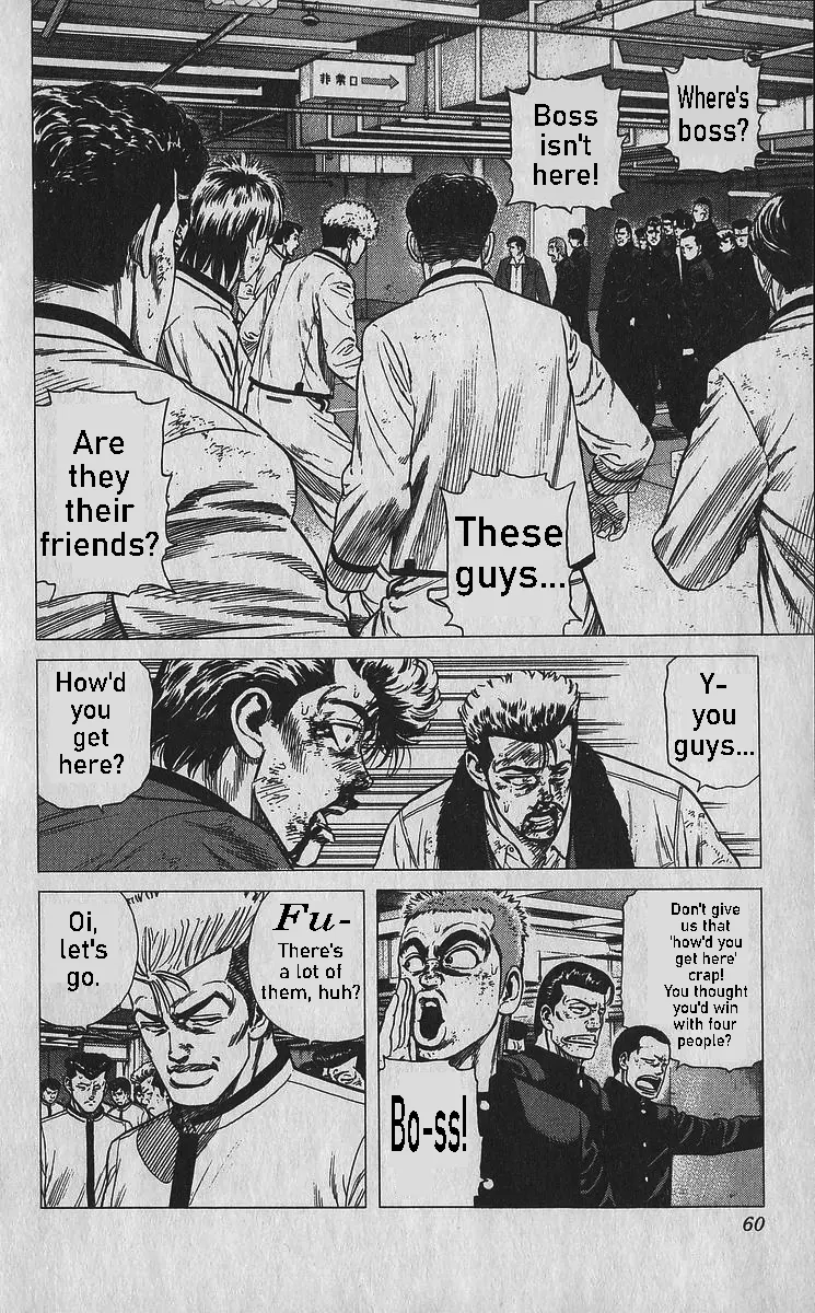 Rokudenashi Blues Chapter 351 page 16 - 