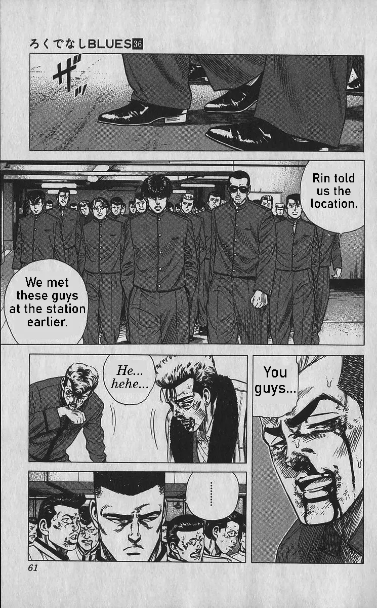Rokudenashi Blues Chapter 351 page 17 - 