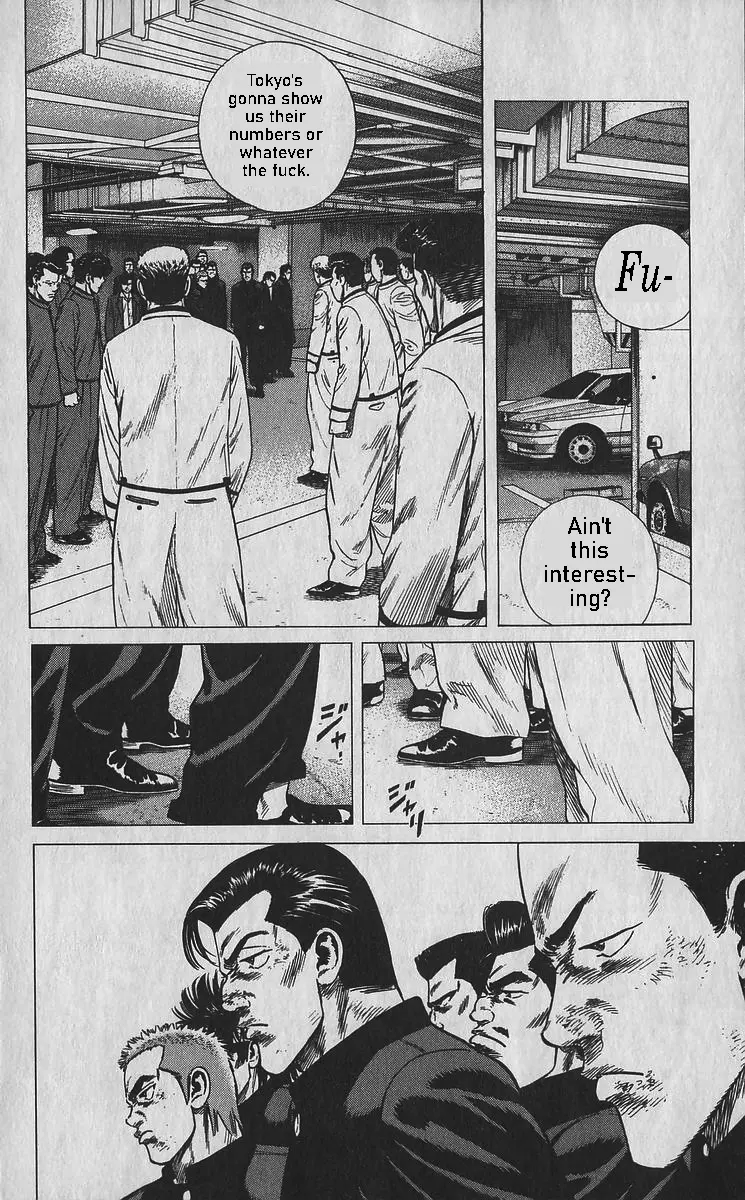 Rokudenashi Blues Chapter 351 page 18 - 