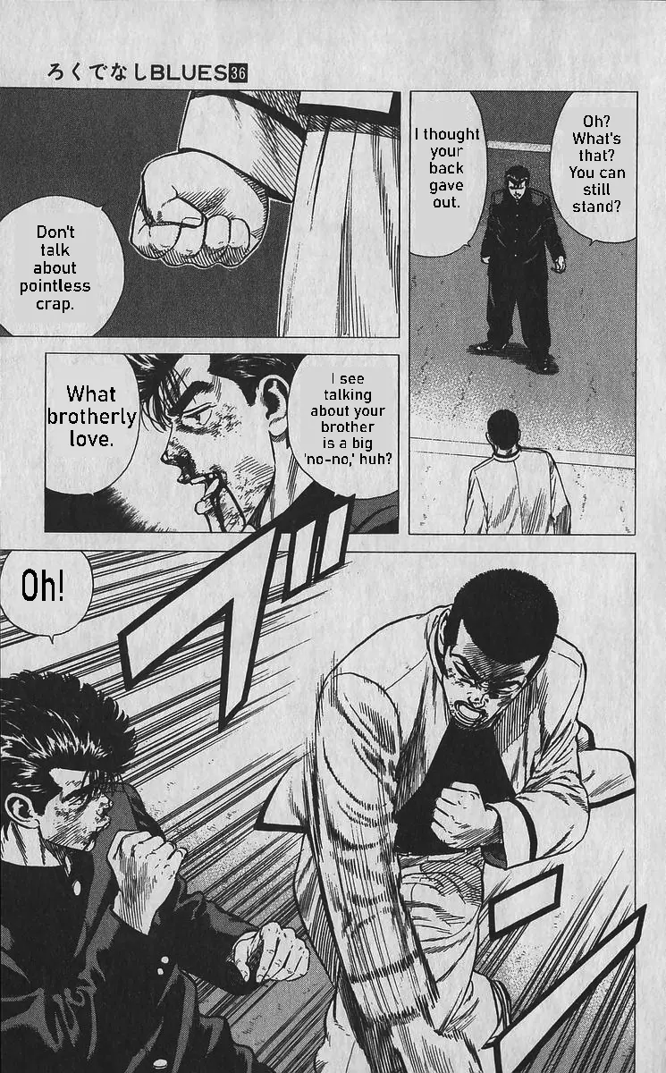 Rokudenashi Blues Chapter 351 page 3 - 