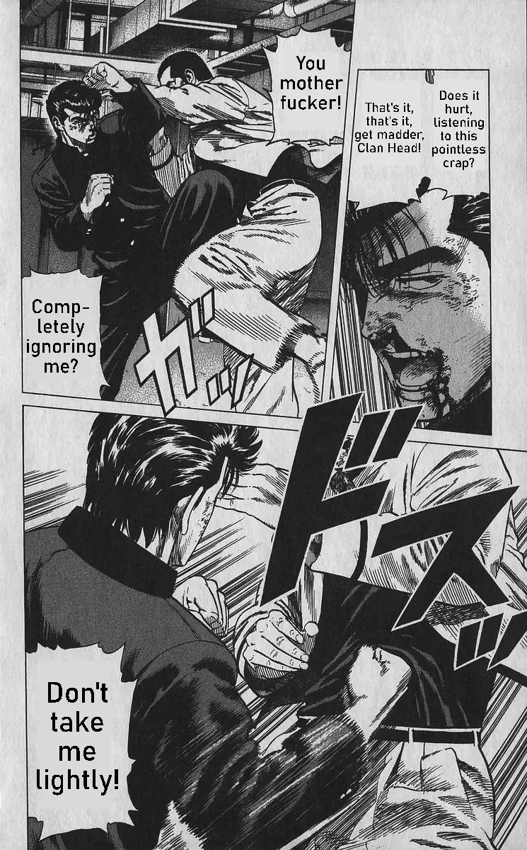 Rokudenashi Blues Chapter 351 page 4 - 