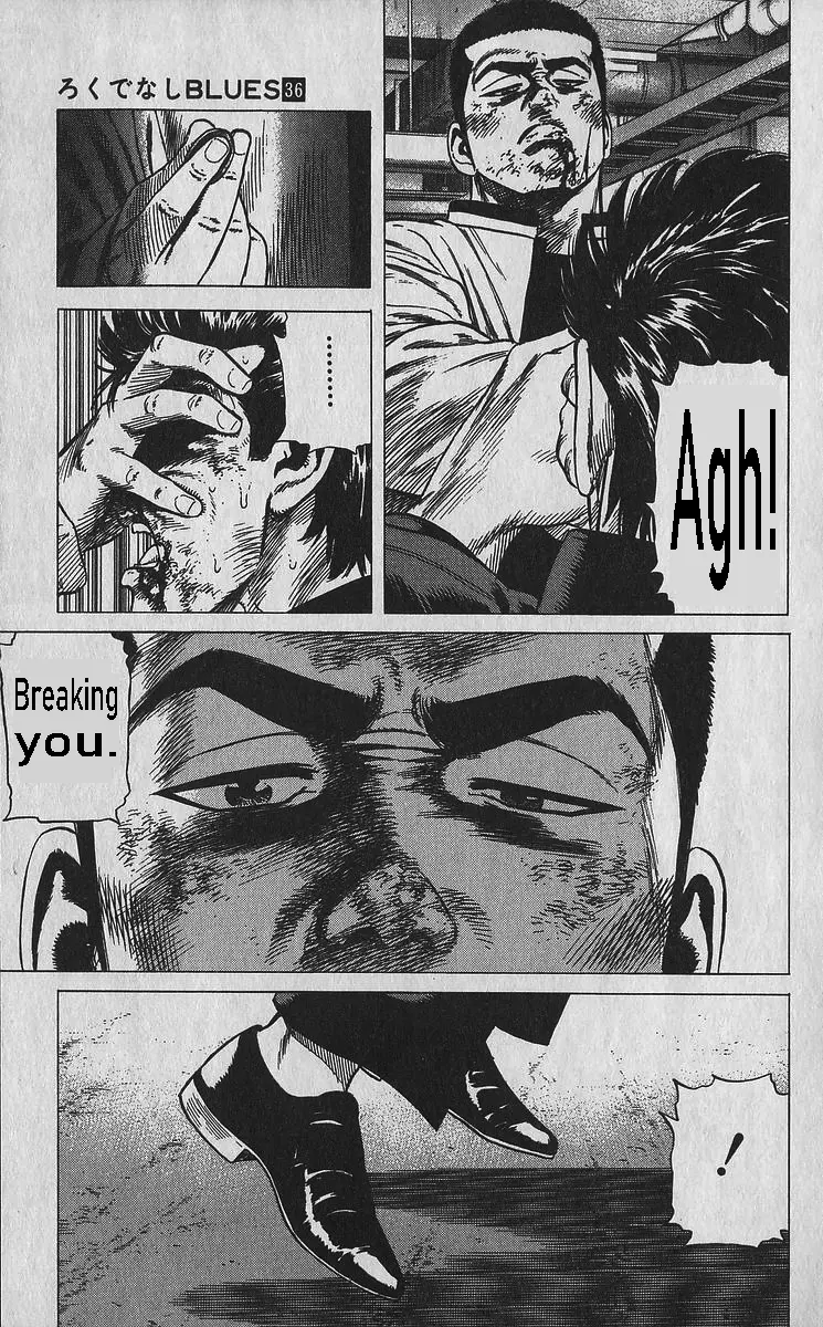 Rokudenashi Blues Chapter 351 page 7 - 