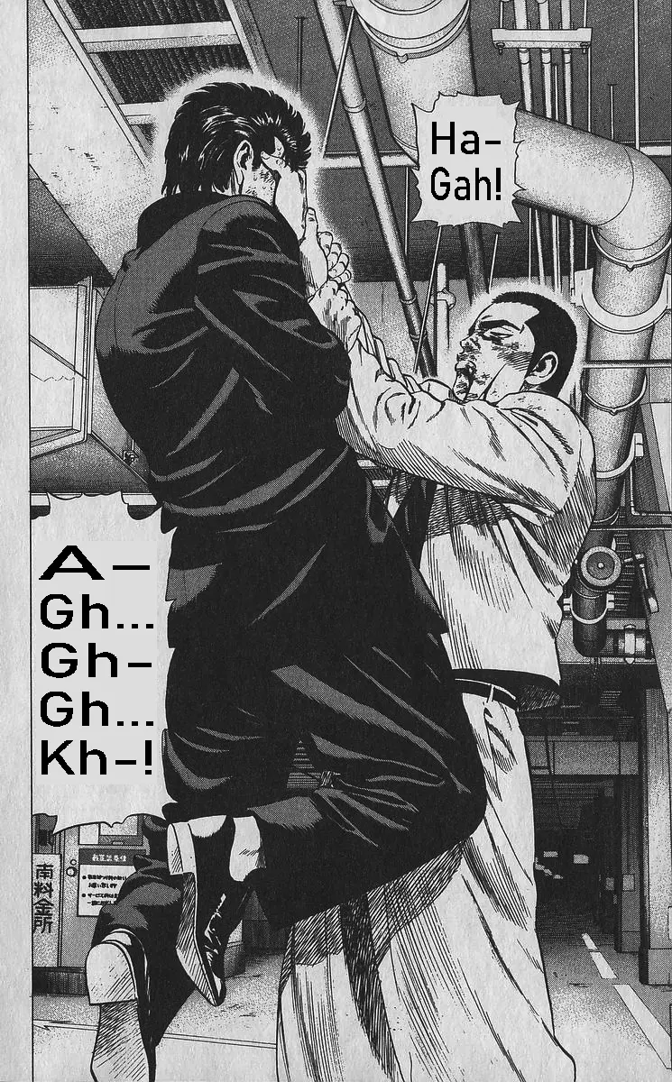 Rokudenashi Blues Chapter 351 page 8 - 