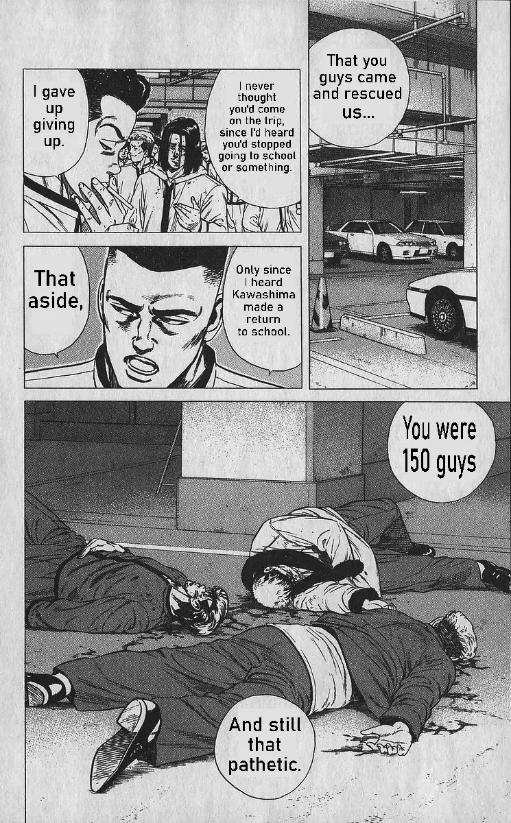 Rokudenashi Blues Chapter 351 page 10 - 