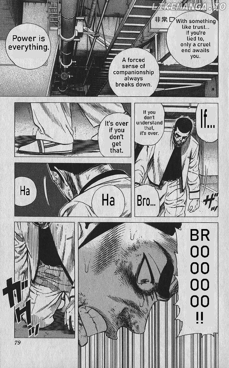 Rokudenashi Blues Chapter 352 page 16 - 
