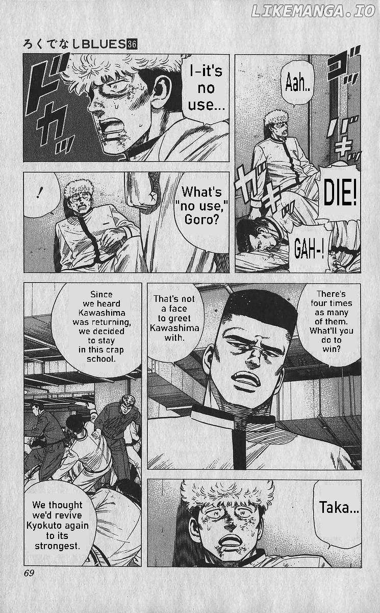 Rokudenashi Blues Chapter 352 page 6 - 