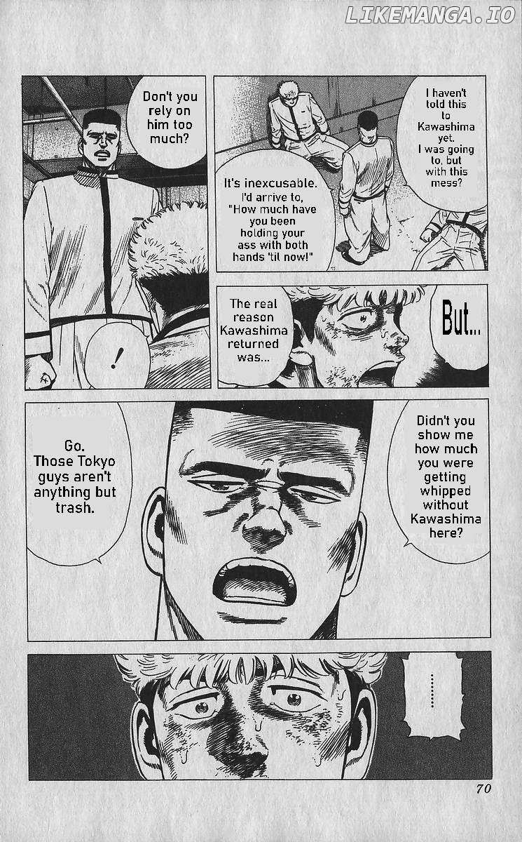 Rokudenashi Blues Chapter 352 page 7 - 
